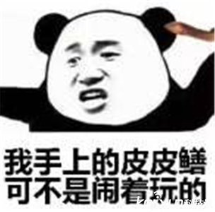 史上最牛【糖尿病】大全在此，拿走不谢！