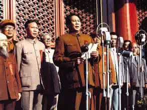 1949开国大典完整视频 中国开国典礼