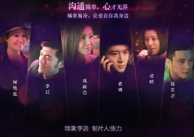 左手亲情右手爱 “审视”亲情