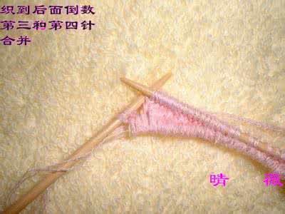 从脚尖开始织袜子教程 和我一起织袜子(从脚尖织起)