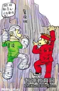 高考落榜该何去何从 高考落榜该何去何从 需求最紧缺？大学生该何去何从？看看供求排行榜