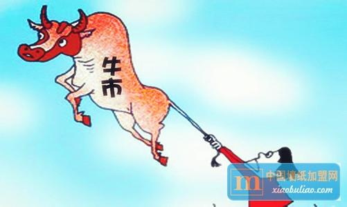 杀灭白蚁防治 杀灭白蚁防治 根的会流血的草，血中含有强毒物质，可杀灭肿瘤组织，会烧伤皮肤
