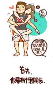 别怪我心狠手辣 朋友 请别怪我