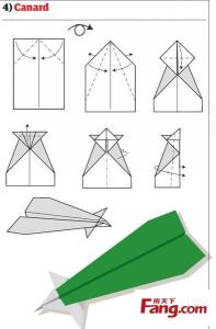 叠纸飞机的各种方法 纸飞机的十二种叠法