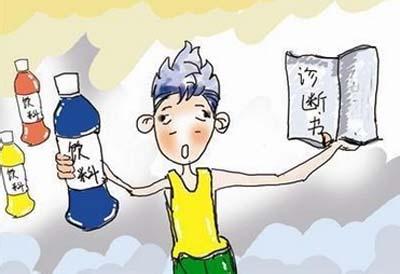 喝汽水的坏处 喝汽水影响智力是真的吗?喝汽水的坏处有哪些?