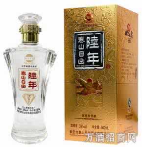 泰山日出酒价格表 泰山日出酒价格表 泰山日出酒价格 泰山日出酒价格参考表