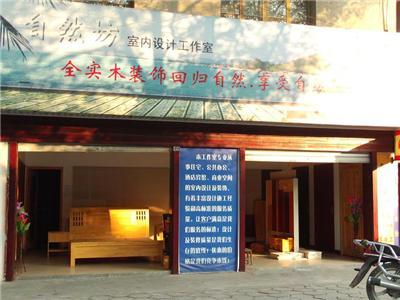 常德店铺出租 常德店铺出租 常德店铺装修