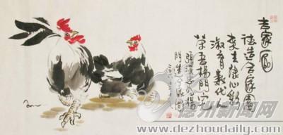 落笔生花 提笔生情，落笔生花