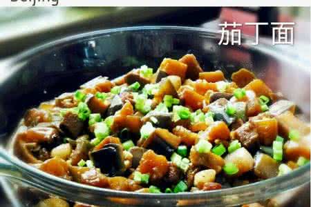 素茄丁面的做法 茄丁面的做法