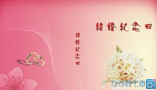 婚礼祝福语大全 婚礼祝福语大全 伴娘婚礼祝福语大全