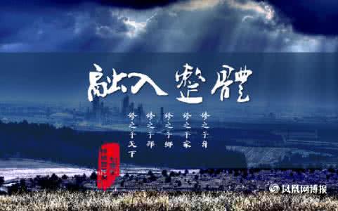 道德经感悟 道德经学用者感悟:觉知和行动,能疗愈身心