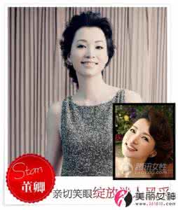 章子怡代言的化妆品 大龄女秀甜蜜 姚晨章子怡妆斗
