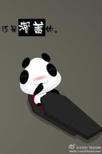 没什么事我先走了老爸 老爸是个没什么本事的司机，但他的几句话却改变了我的人生