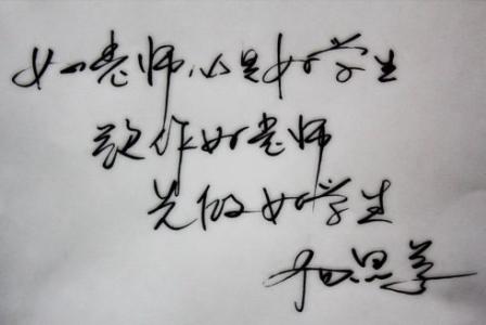 读书有道 有道有趣?读书18法