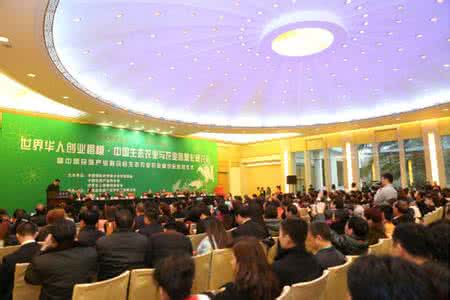 世界华人创业楷模协会 世界华人创业楷模协会 创业不分年龄段，大学生加盟母婴店也能成同龄楷模