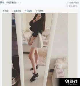 流弊前台妹子走红 听说这个妹子现在很红 听说做到这2点,妹子主动追着你跑!
