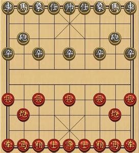 新中国象棋游戏大厅 智力：【中国象棋】电子游戏