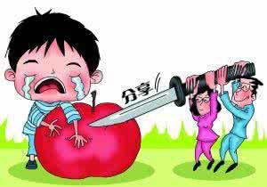 小孩子小气怎么教育 该如何教育“小气”孩子
