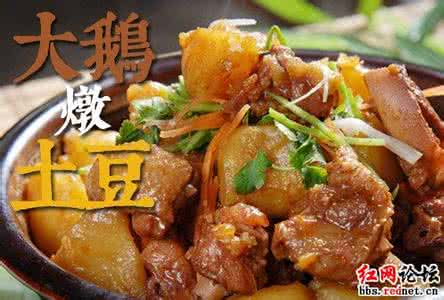 舌尖上的中国东北菜 【舌尖美食】“舌尖”东北菜 滋味浓郁酥烂香脆