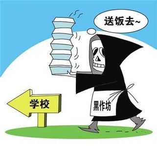 防癌建议 图文：伤不起的各类防癌建议  |  权威防癌建议其实就十个