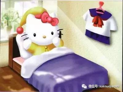 美国人怎样养孩子 看看美国人都喜欢什么 叫醒孩子最棒的五个方法，看看你喜欢哪一个