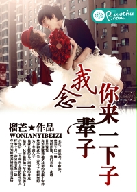 没有人会陪你一辈子 经典语录:没有人会搀扶你一辈子,你总得为自己谋一个吃饭的本事