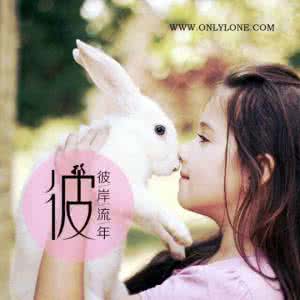 想太多 卢思浩 卢思浩：世界太大，听听自己