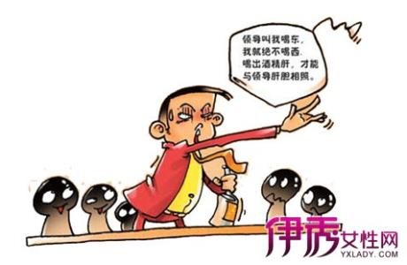 脂肪肝患者注意事项 健身常识 轻度脂肪肝患者的运动注意事项