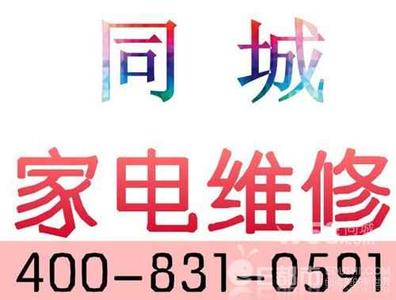 油烟机保养 电动车保养省钱 想省钱就要会保养 油烟机保养必学六招