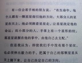 有关爱情的说说 有关爱情的说说 有关爱情的空间说说