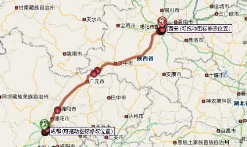 西安到成都自驾游攻略 西安到成都自驾游攻略 2014西安到成都自驾游攻略