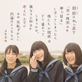 歌曲我想有个家 我想有个家 李娜歌曲【48首】