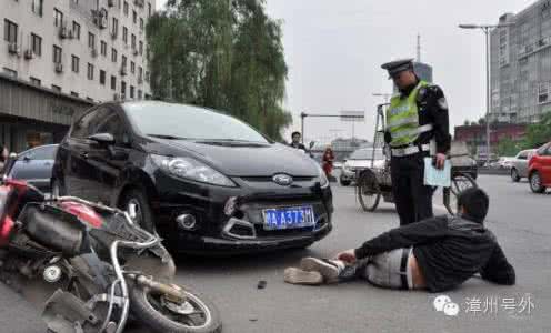兰博基尼撞电瓶车 注意！汽车撞了电瓶车，这种情况，电瓶车主负全责！