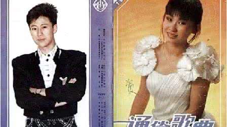 李玲玉歌曲专辑 李玲玉歌曲视频专辑