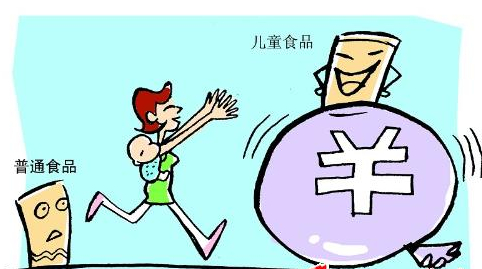 食物中毒的常见原因 食物中毒的常见原因 食物中毒是怎么回事?食物中毒是什么原因引起的