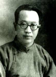 梁实秋 馋非罪 【阅独】梁实秋：馋不是罪是有品位