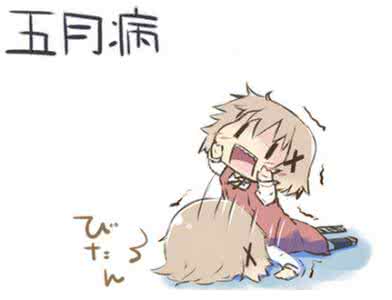 工薪一族怎样理财 五月病爆发 工薪一族很受伤