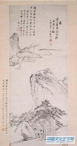 历代黄山图题画诗考释 题黄山送别图