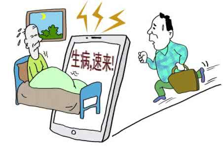 中风急救方法 敬老秘笈：中风的急救、预防与康复方法大全