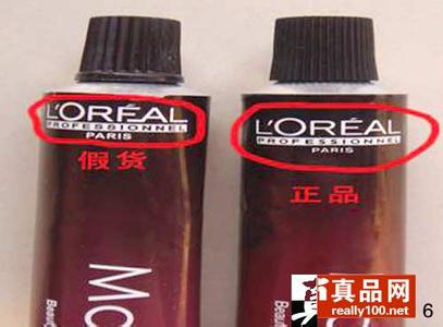 欧莱雅染发膏怎么样 欧莱雅染发膏 欧莱雅染发膏怎么样