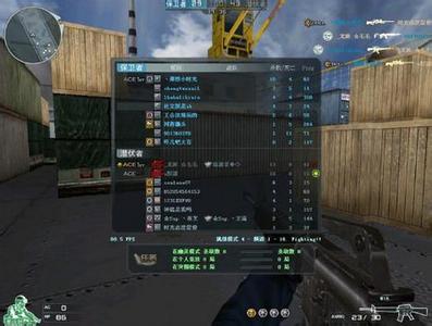 cffps低怎么解决 提高cffps的方法 CFFPS低怎么办 FPS低的解决方法