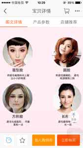 画眉喂小鸡饲料优缺点 四大门户新闻优缺点 四大画眉产品优缺点话你知