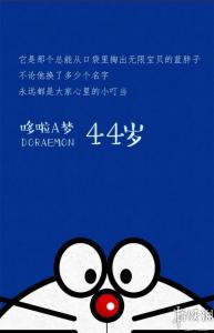 改变是为了更好的陪伴 陪伴,我们可以做的更好!