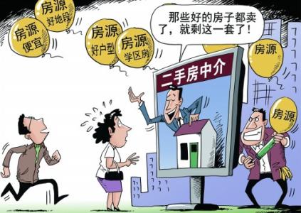 如何开办留学中介 如何开办中介?