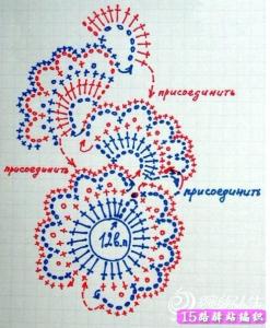 军人领花编织教学 钩针编织----清雅的领花