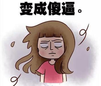 男生不懂女生案例 男生不懂女生 男生最不懂女生的,就是这两件事