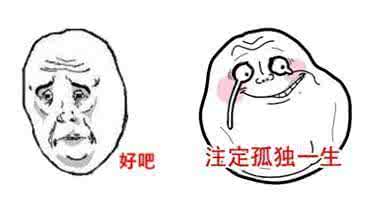 我战胜了拖延症作文 我是这样战胜拖延症的