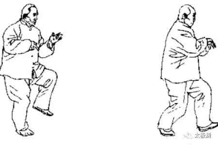 循循善诱 诲人不倦 洪均生先生怎样教太极拳推手 循循善诱 诲人不倦