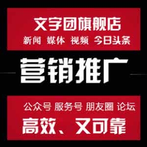 今日头条在哪里发帖 今日特价在哪里发帖?