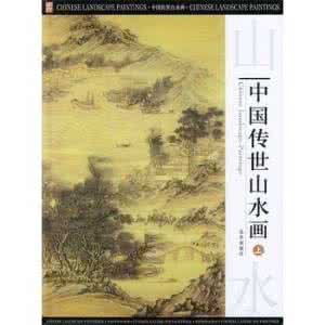 学生探索百科全书四册 《百科全书大全》（15册）纪江红 主编 北京出版社